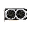 Placa de Vídeo RTX 2060 - Image 3